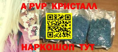 синтетический гашиш Ликино-Дулёво