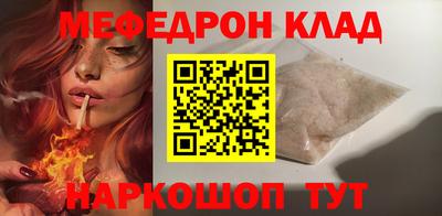 дживик Лесосибирск