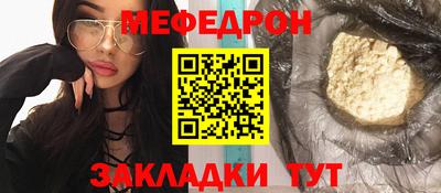 дживик Лесосибирск