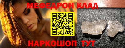 гидропоника Ливны