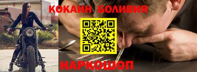 гидропоника Ливны
