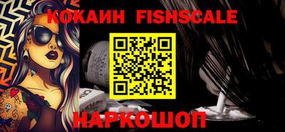 гидропоника Ливны