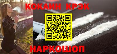 дживик Лесосибирск