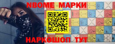 синтетический гашиш Ликино-Дулёво