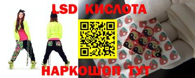 синтетический гашиш Ликино-Дулёво