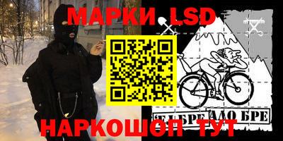 дживик Лесосибирск