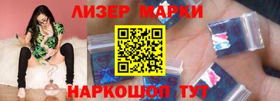 дживик Лесосибирск
