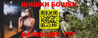 синтетический гашиш Ликино-Дулёво