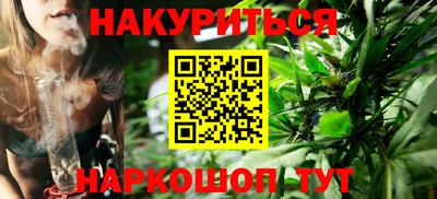 дживик Лесосибирск