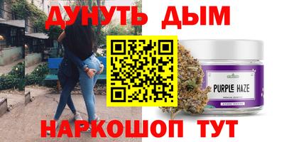гидропоника Ливны