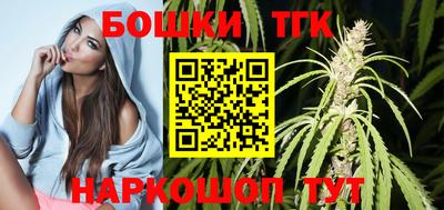 дживик Лесосибирск