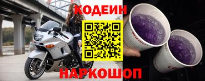 гидропоника Ливны