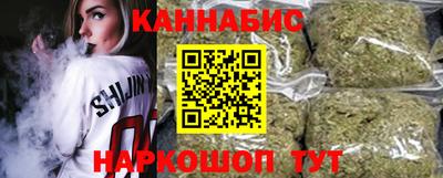 синтетический гашиш Ликино-Дулёво