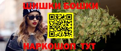 гидропоника Ливны