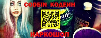 гидропоника Ливны