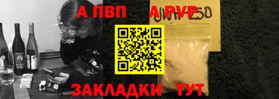дживик Лесосибирск