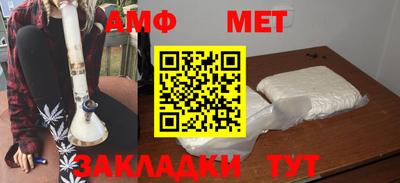 синтетический гашиш Ликино-Дулёво
