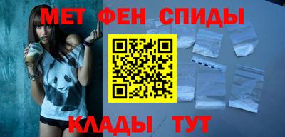 синтетический гашиш Ликино-Дулёво