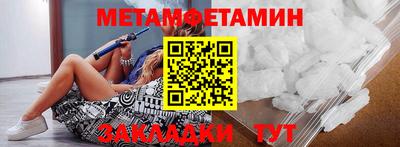 синтетический гашиш Ликино-Дулёво