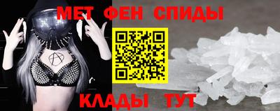 синтетический гашиш Ликино-Дулёво