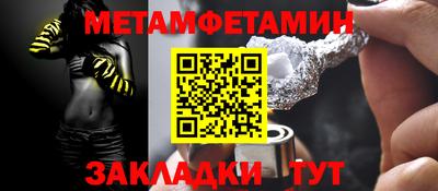 синтетический гашиш Ликино-Дулёво