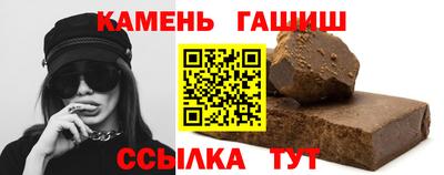 гидропоника Ливны