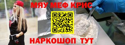 синтетический гашиш Ликино-Дулёво