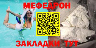 дживик Лесосибирск