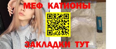 дживик Лесосибирск